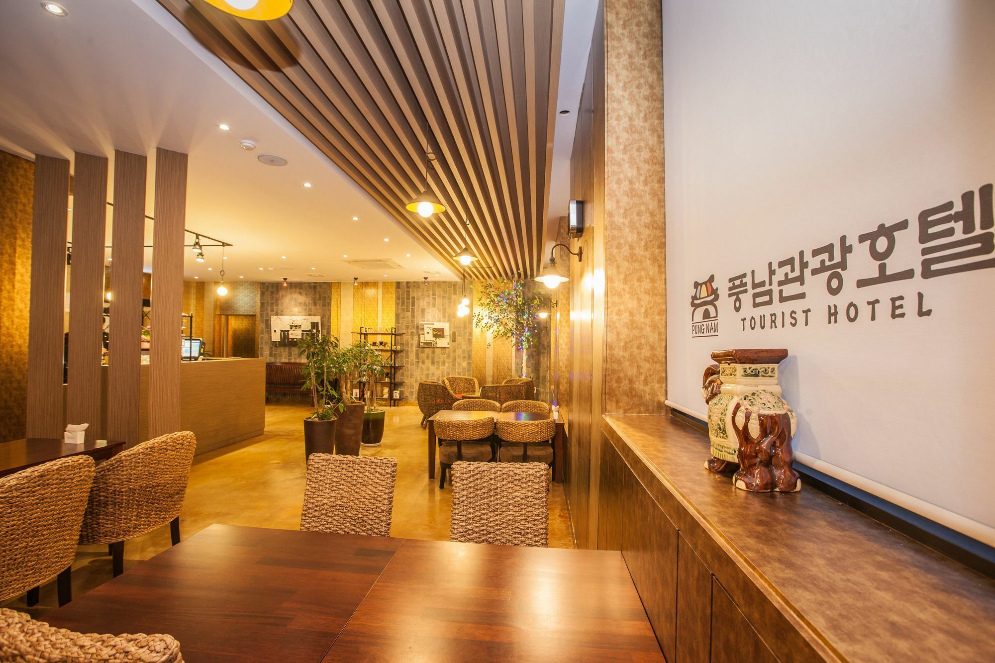 Pungnam Tourist Hotel Jeonju Extérieur photo